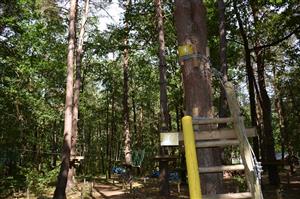 Familly Park - Accrobranche & loisirs