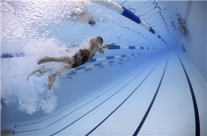 Piscine de Gien