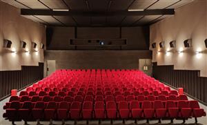 Cinéma SULLY