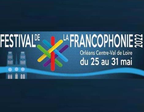 festival de la Francophonie