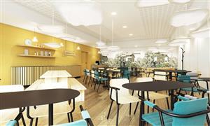 Ibis Styles Montargis Arboria